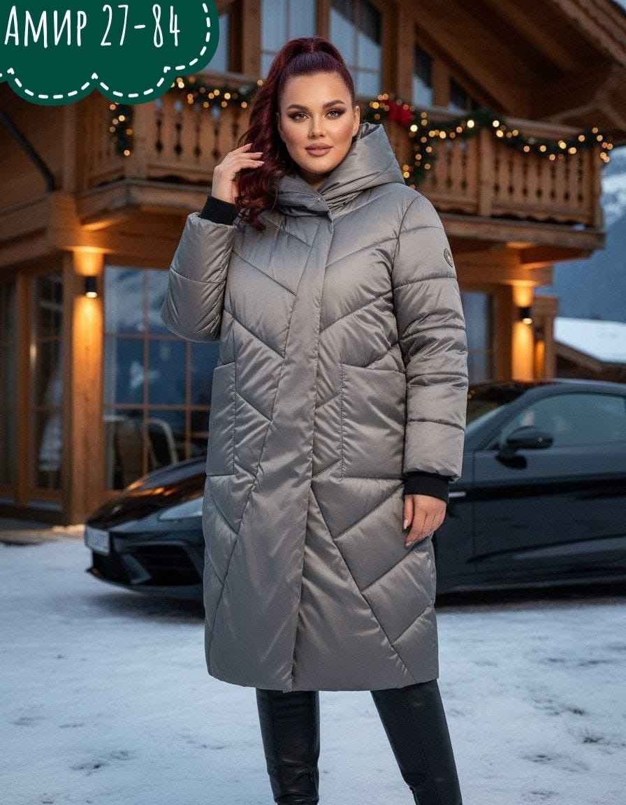 стильные пуховики,зимние женские пуховики,зимние женские куртки,пуховик женский,пуховик женский длинный 52 54