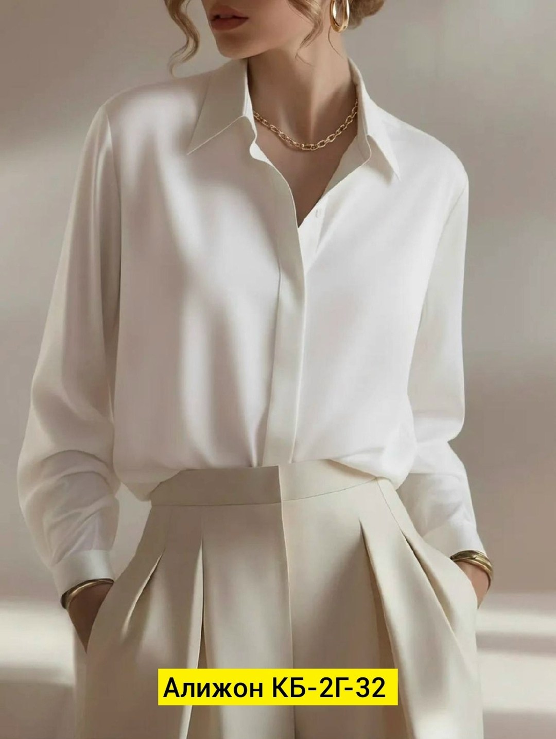 блузка женская,женские блузки и рубашки,блузка,женская белая блузка,рубашка женская