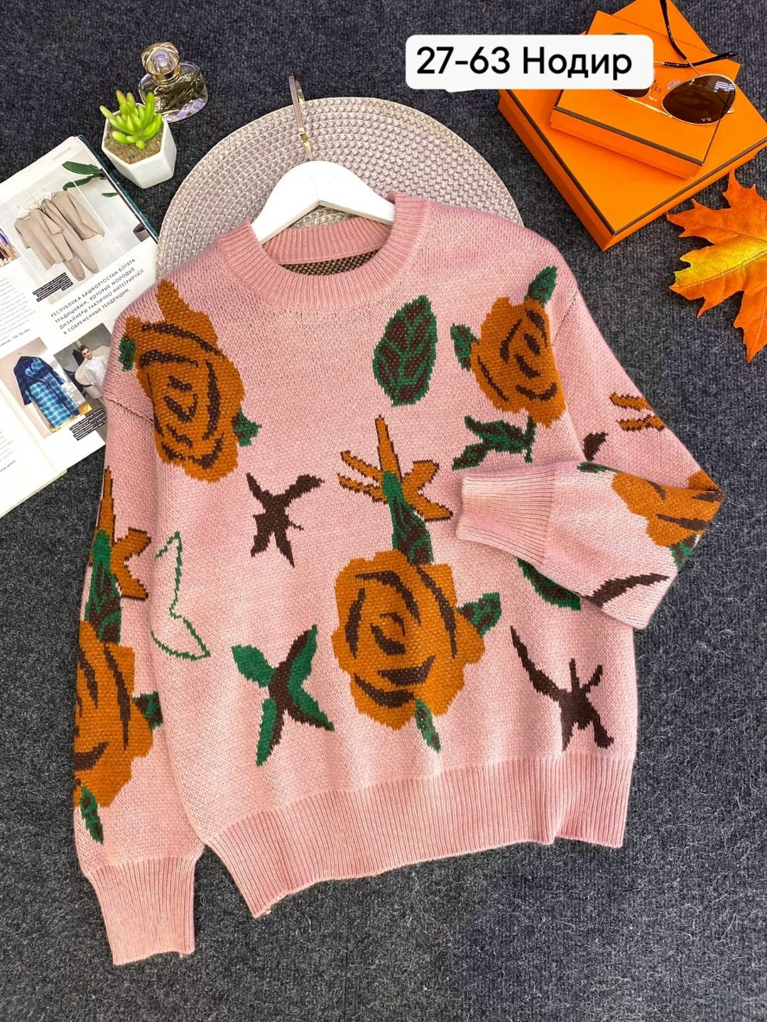 женская кофта,свитер женский,кофта женская свитер,свитшот женская,свитер