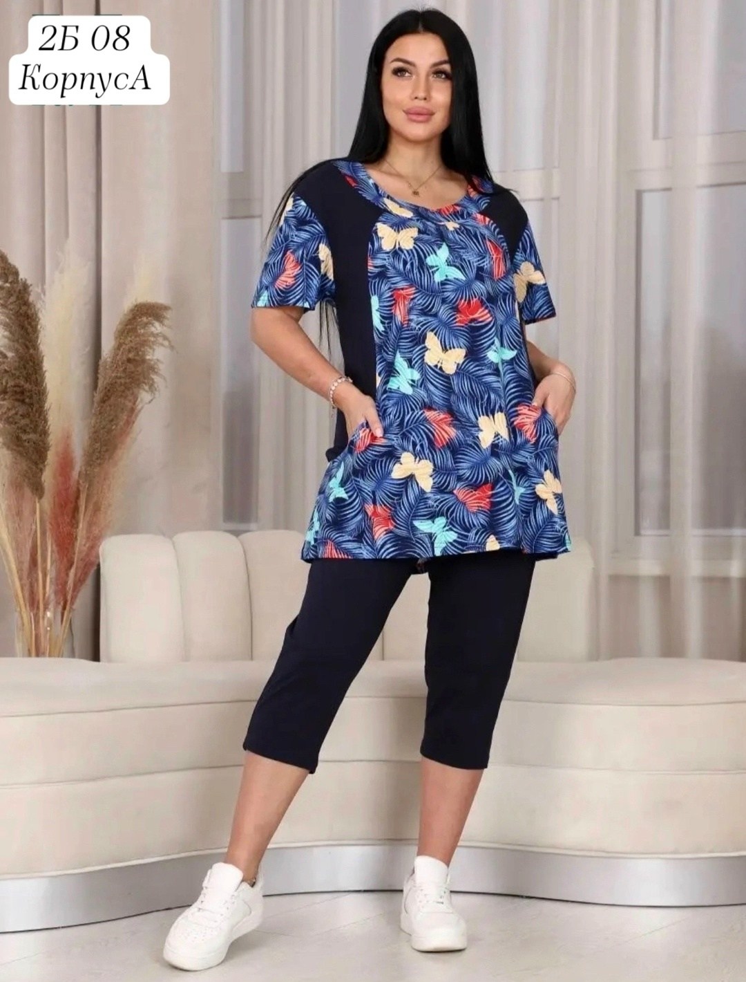 домашний костюм с бриджами,домашний костюм с бриджами пижама,костюм с бриджами,женская пижама с бриджами,пижама с бриджами