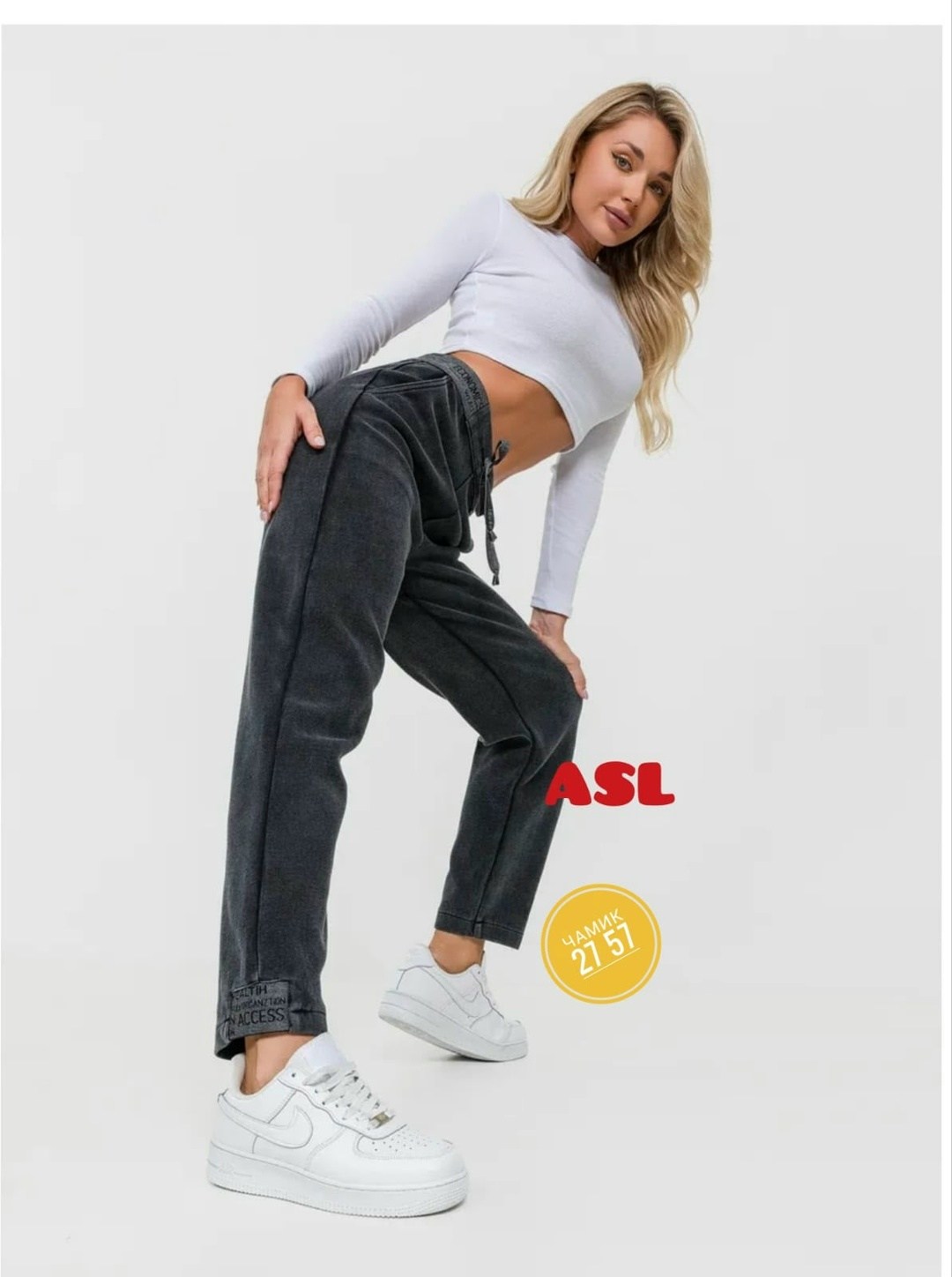 джоггеры женские,брюки спортивные,брюки джоггеры,брюки джоггеры из футера,брюки жен