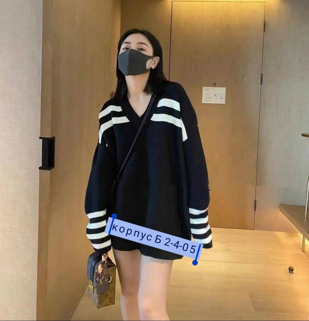 кофта женская,стильная кофта,пуловер женский,свитер женский,джемпера женские