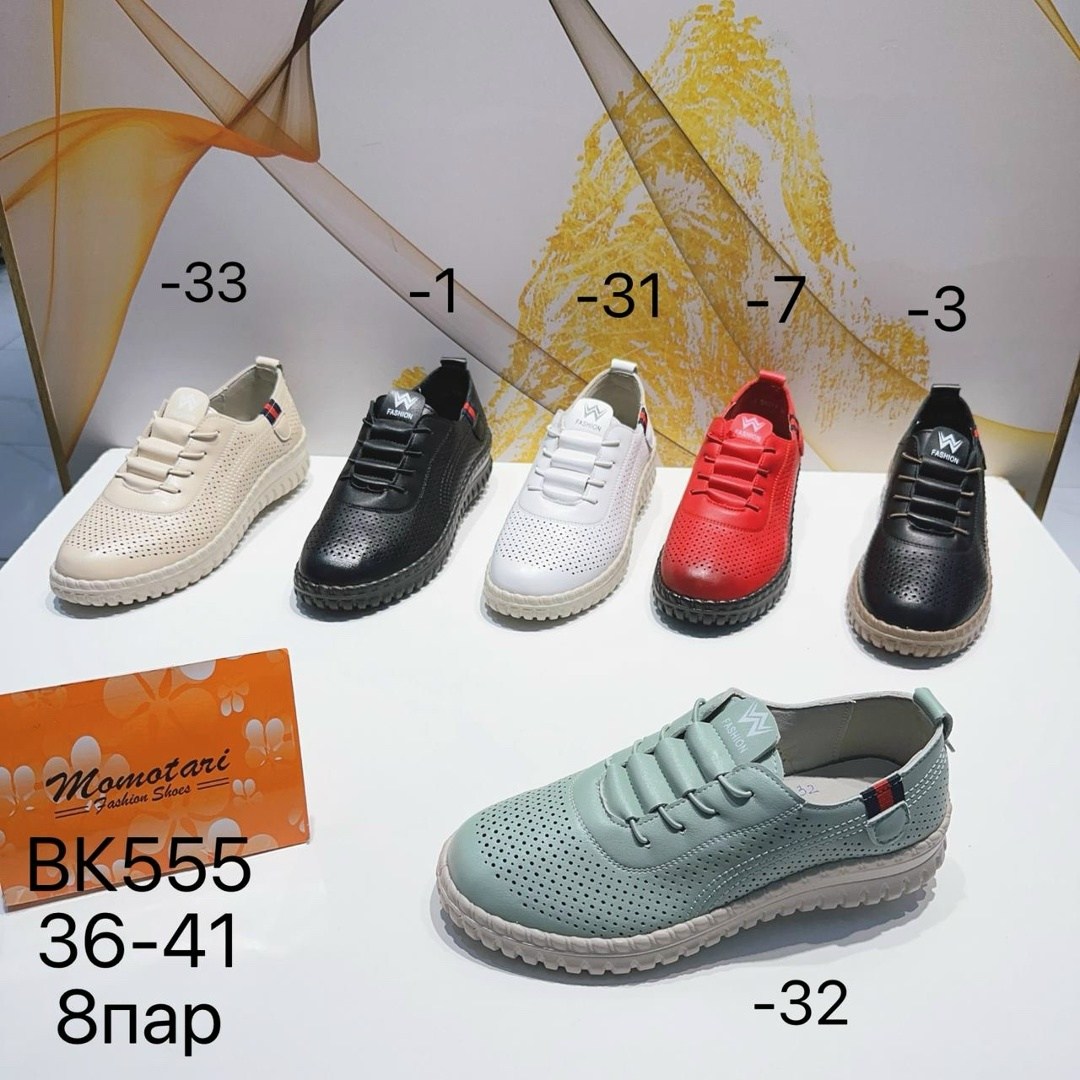 , женская,слипоны женские,слипоны ,мокасины