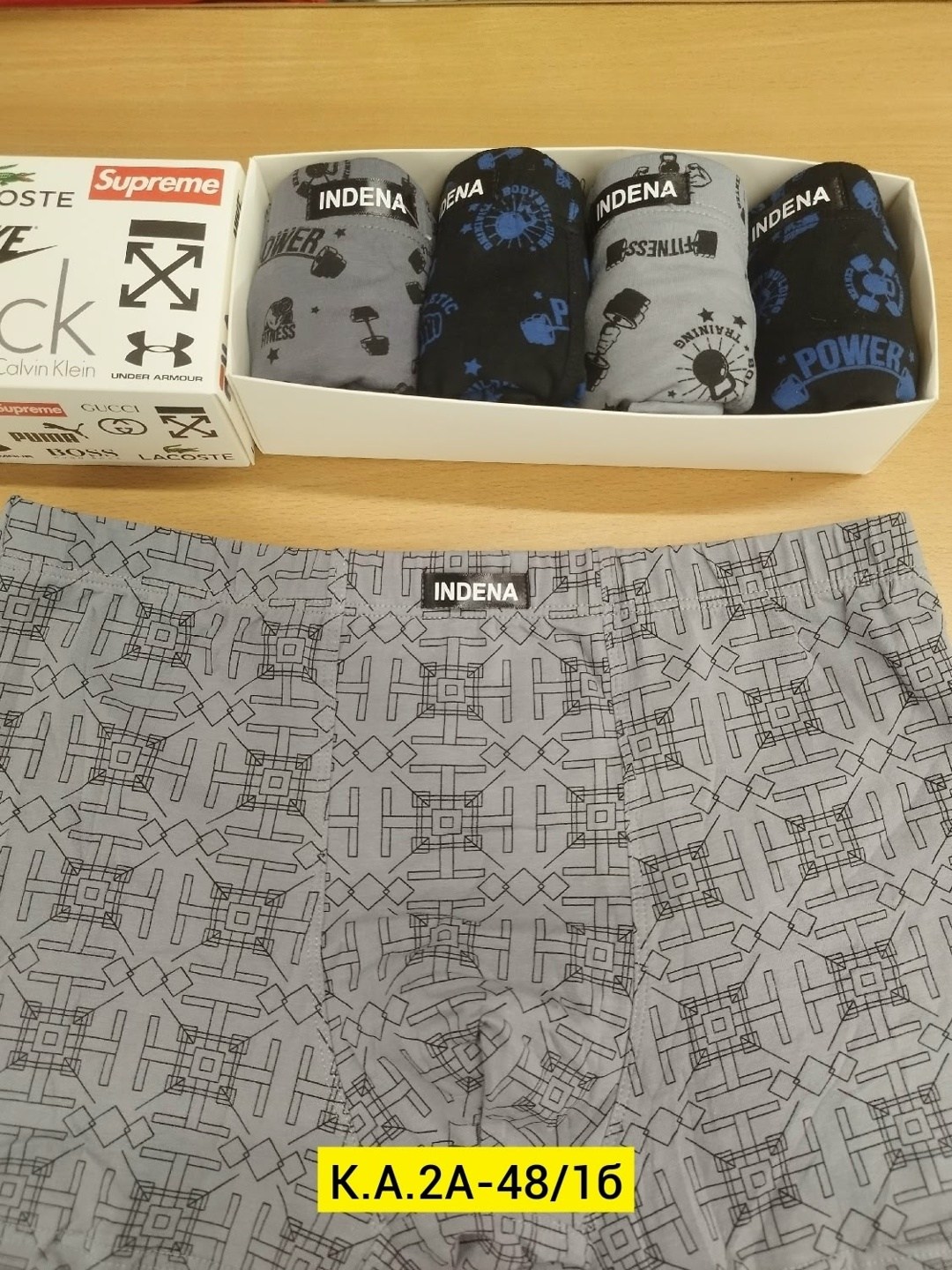 комплект трусов мужских,мужские трусы,трусы мужские 3 шт,трусы мужские 2 шт,комплект трусов мужские боксеры