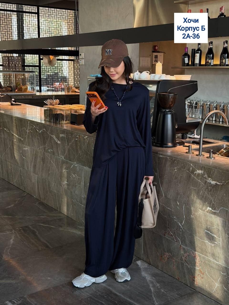 трикотажные костюмы,женский трикотажный костюм,костюм с юбкой,брюки свободного кроя,одежда для женщин