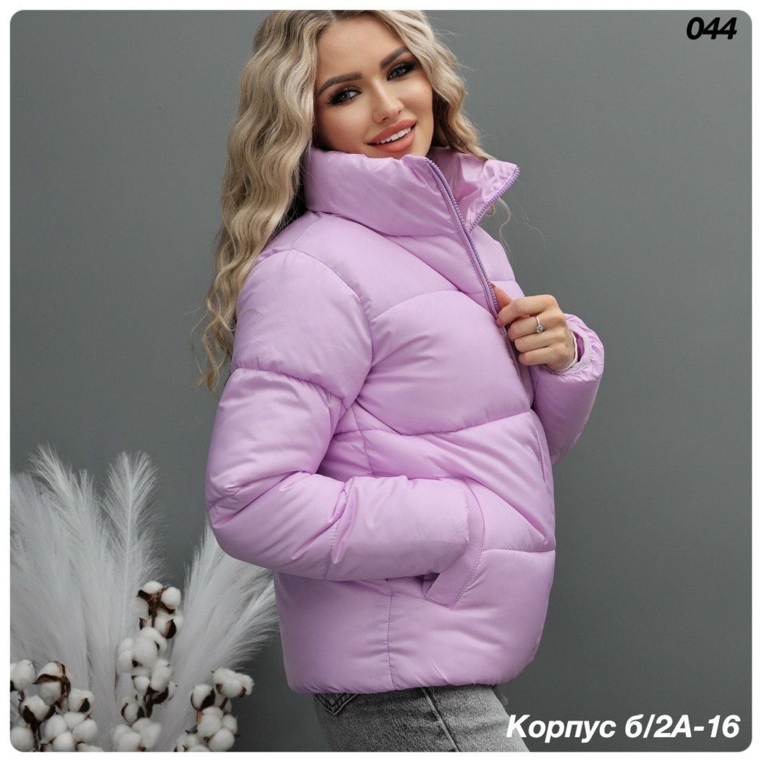 куртки женские,куртки ,женская куртка,куртка демисезонная,женская демисезонная куртка