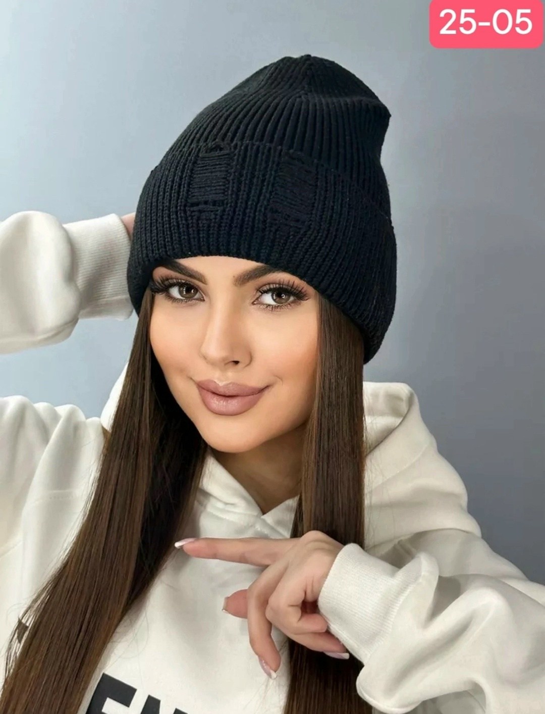 шапка женская осень-зима 2025/2026,шапка,шапка original,шапка бини,шапка вязаная женская