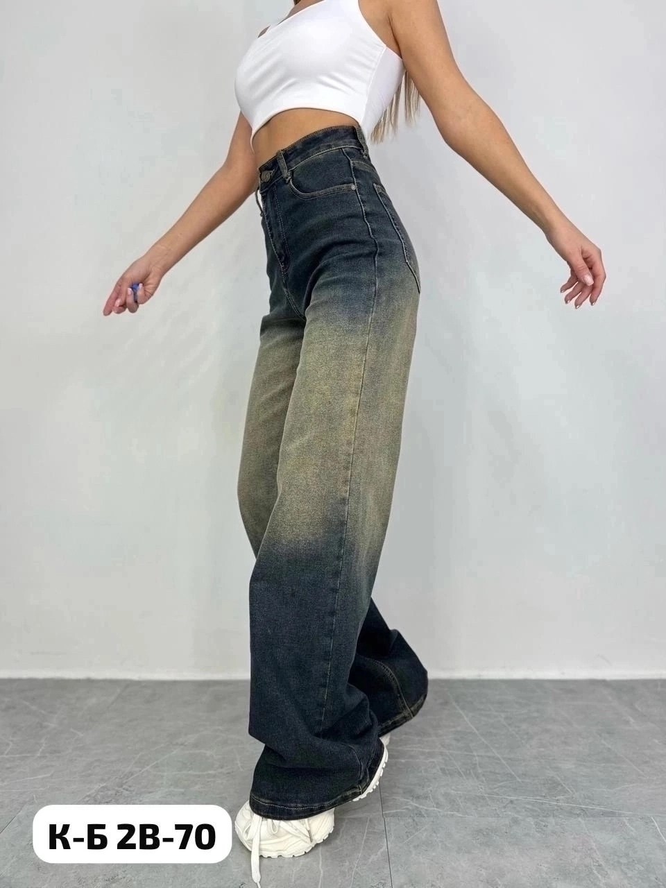 джинсы широкие,женские джинсы трубы,женские джинсы,джинсы широкие багги,джинсы прямые стрейч