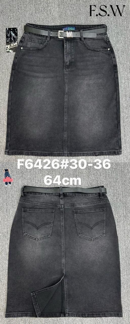 женская джинсовая юбка с высокой талией,женские джинсовые юбки,джинсовая юбка,модные джинсовые юбки,длинная джинсовая юбка