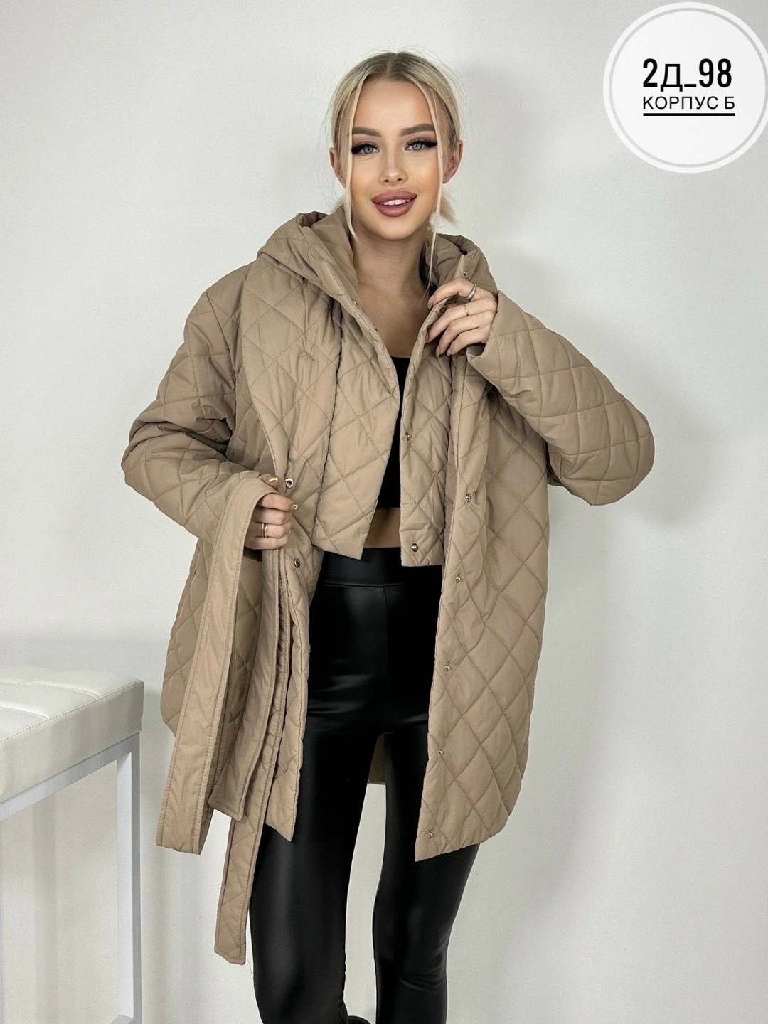 куртка женская бежевая,куртка женская,демисезонная куртка,женская демисезонная куртка,куртка