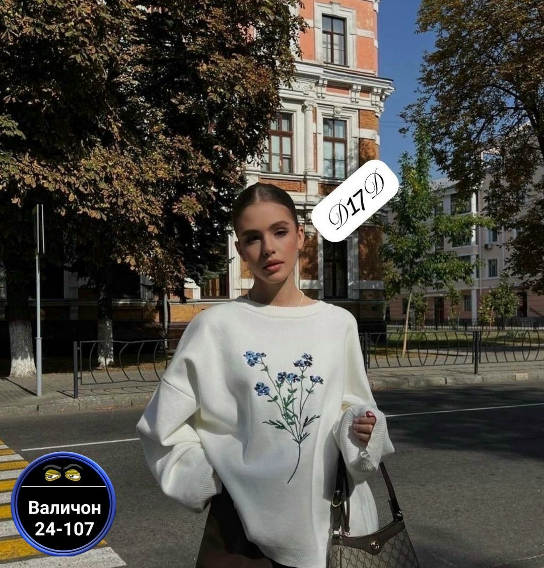 элегантный вязаный джемпер,свитер с вышивкой,кофта женская,стильный свитер,свитшот женская