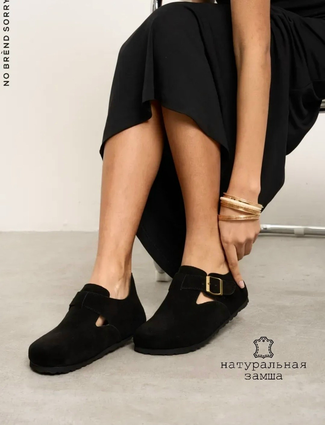 ,биркеншток london,сабо birkenstock,сабо замшевые закрытые биркинштоки birkenstock,кроссовки birkenstock