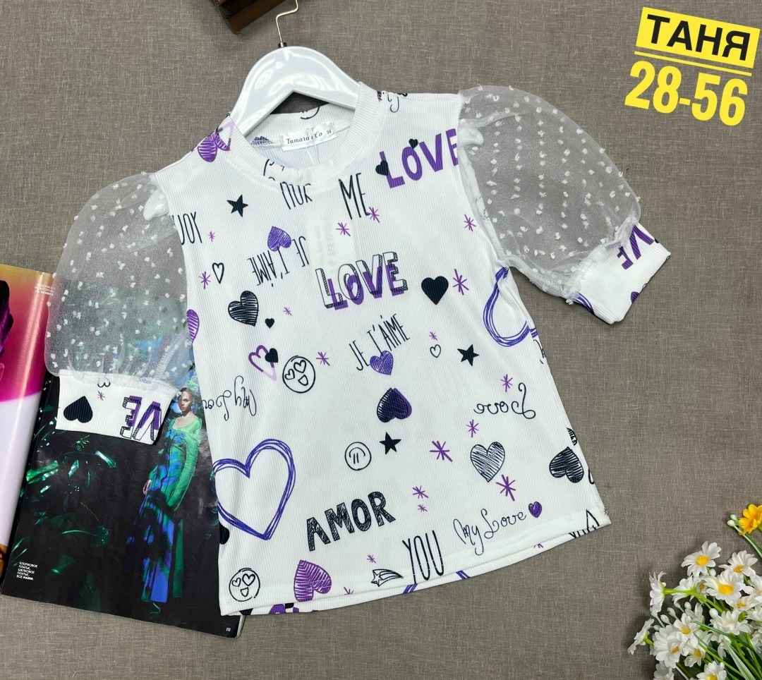 кофта для девочек,блузка нарядная,блузка для девочки школьная белая нарядная,школьная нарядная блузка,блузка детская