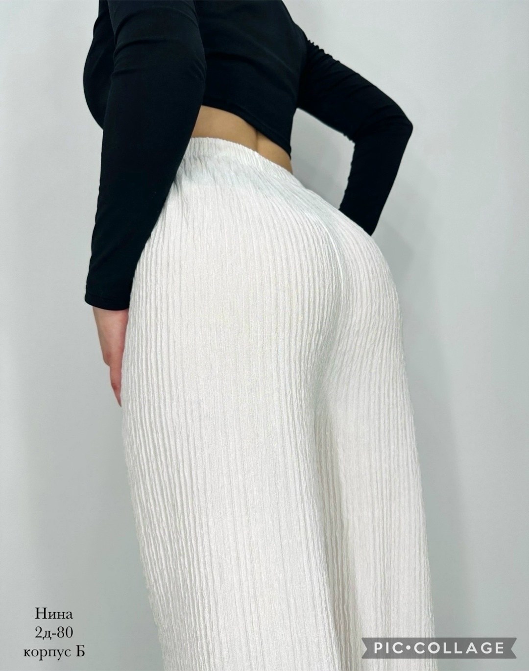 брюки лапша женские палаццо летние,брюки широкие,брюки женские,брюки палаццо,брюки спортивные палаццо