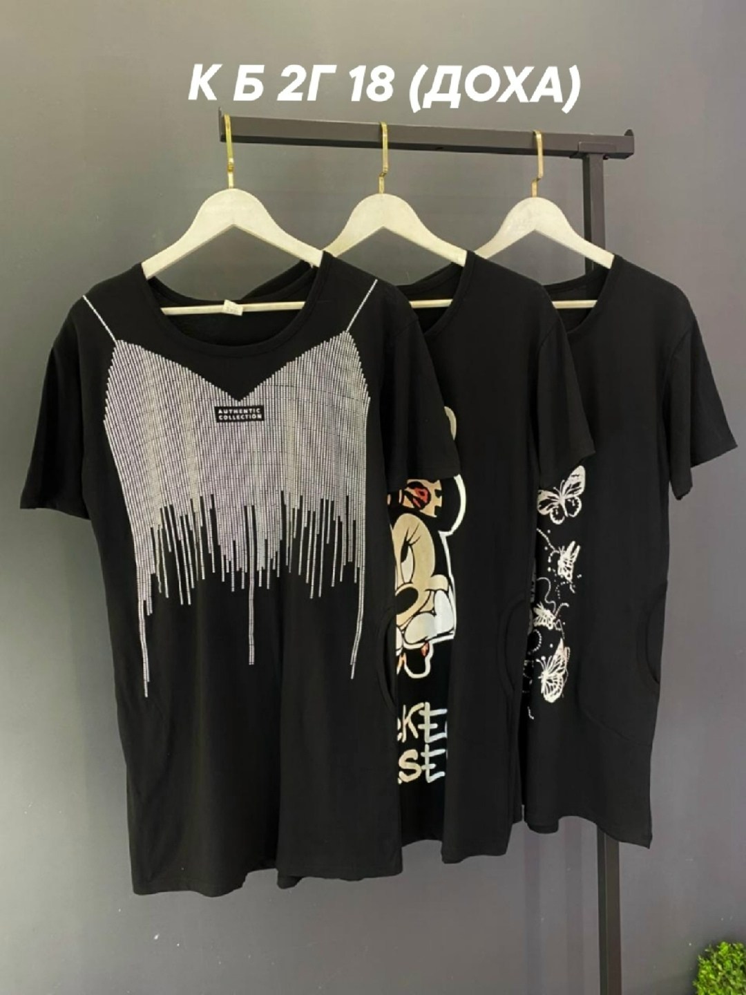 футболка женская,футболки и майки,футболка,женская футболка больших размеров,футболки женские модные