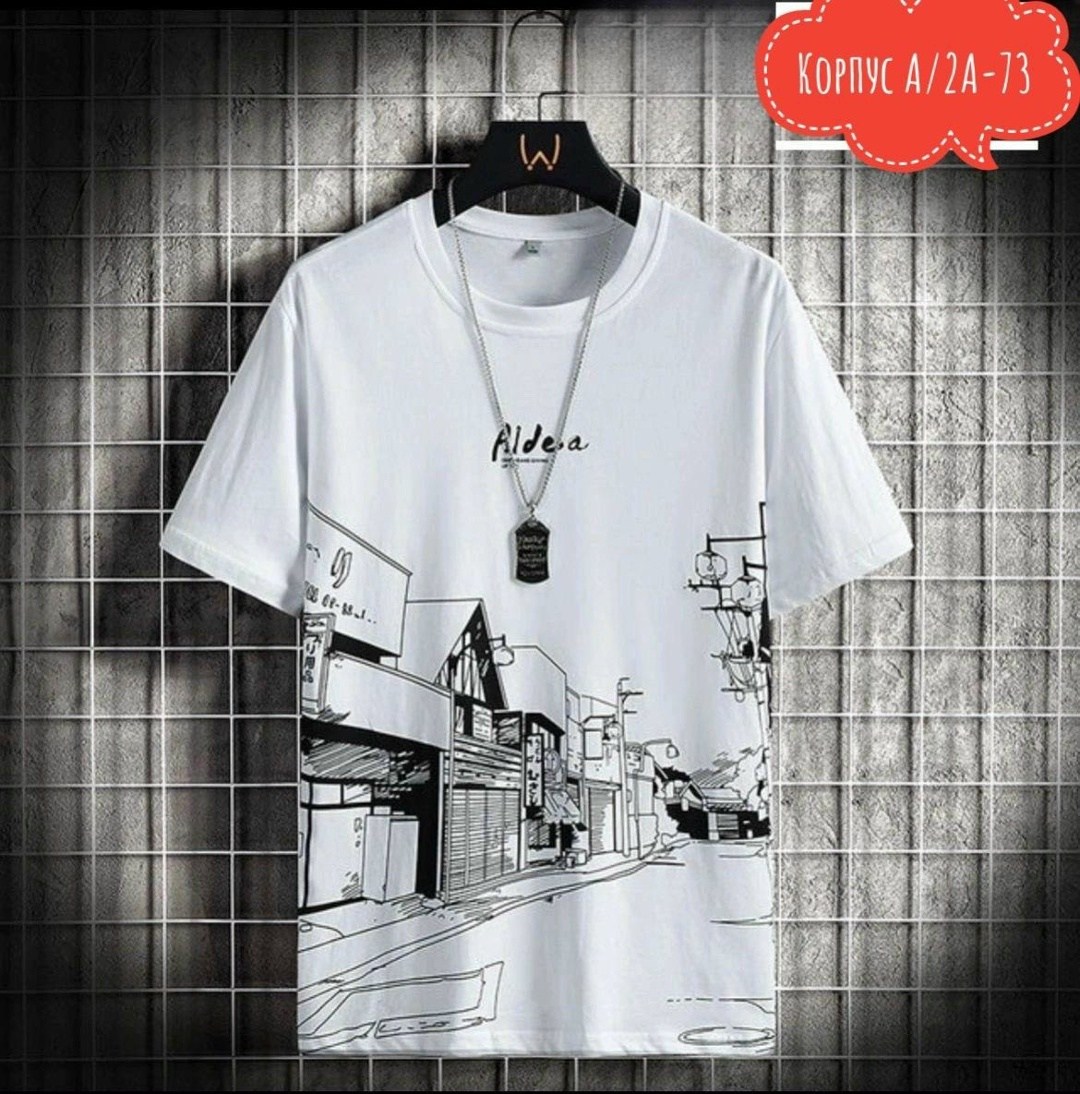 мужская футболка,футболки мужские с принтом,модные мужские футболки,футболки мужские оверсайз,мужская мода