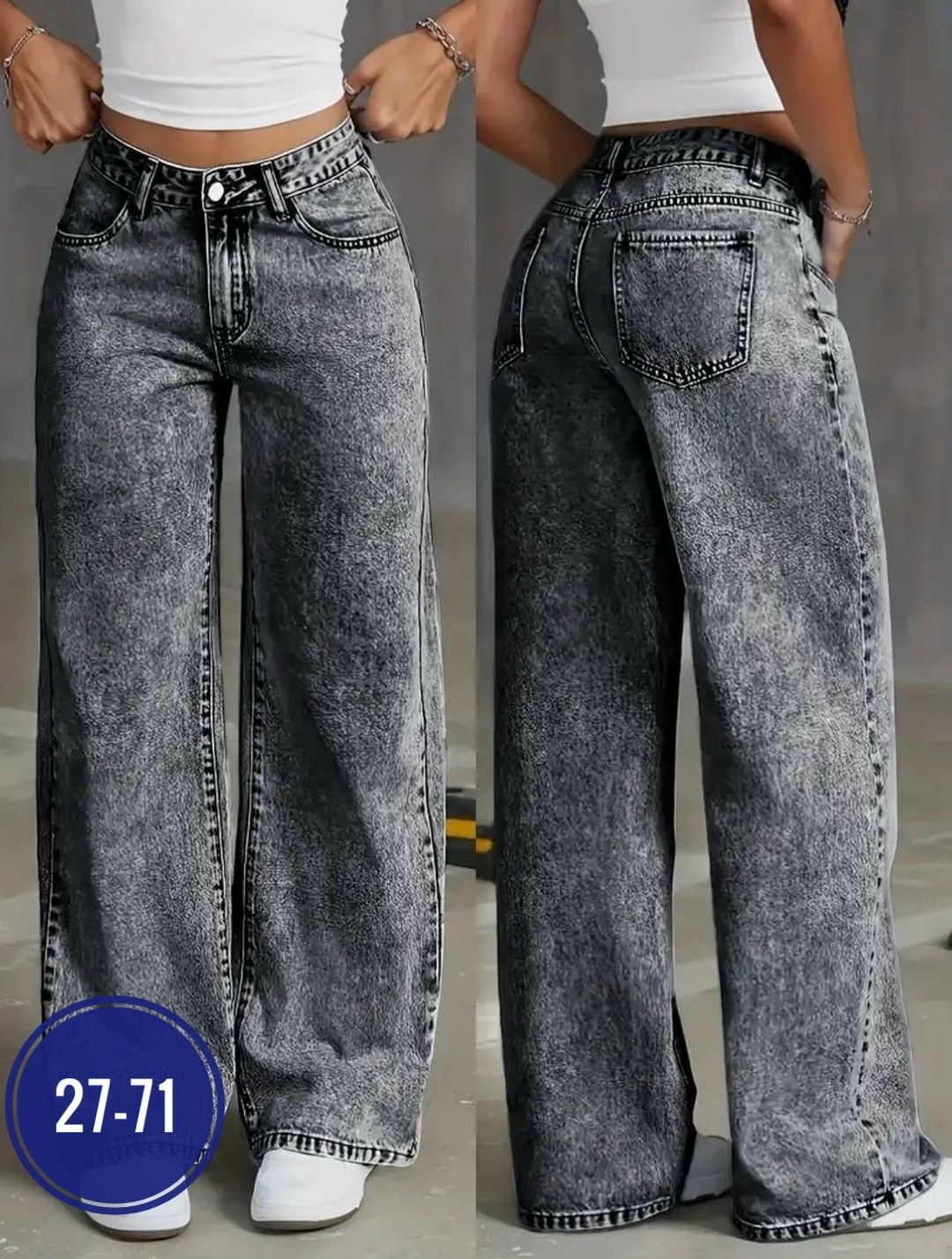 женские джинсы,широкие джинсы,широкие джинсы женские,широкие скинни джинсы,женские прямые джинсы