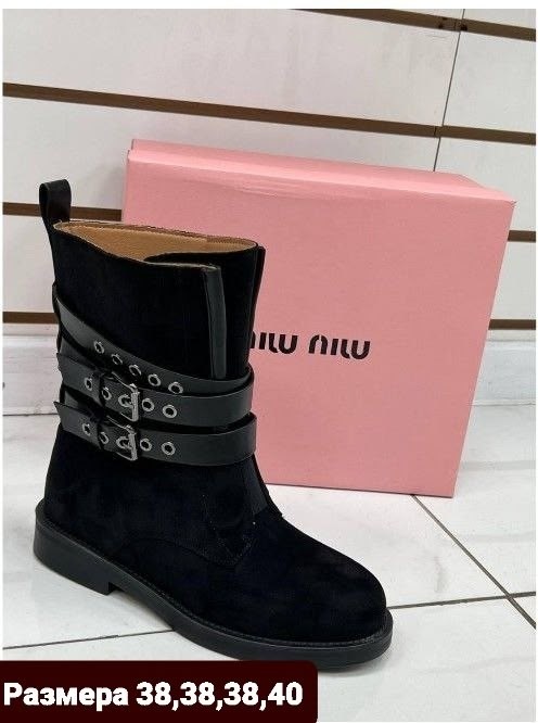 ,женские ботинки,ботинки miu miu,женская ,зимняя женская