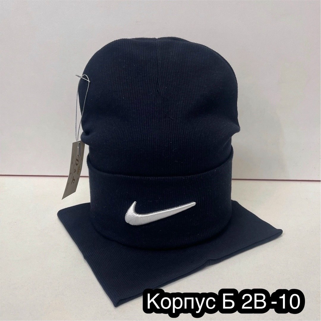 шапка и снуд,комплект шапки,комплект шапка и снуд,шапка со снудом мужская,снуд и шапка найк мужские