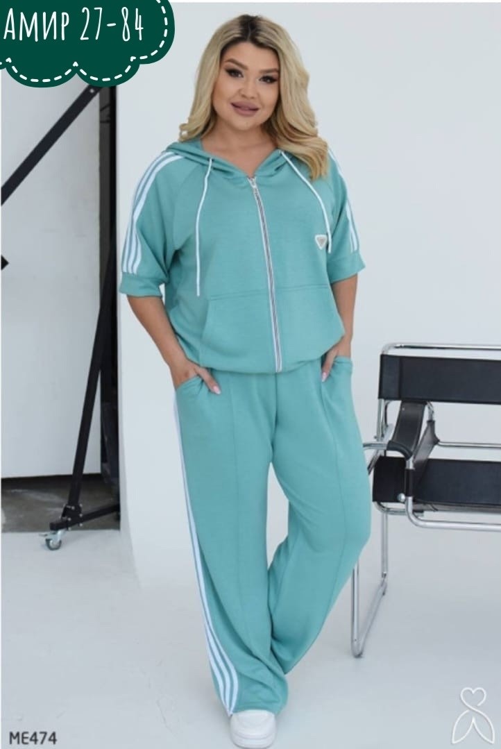 cпортивный костюм больших размеров,женские спортивные костюмы,женский спортивный костюм большого размера,женский спортивный костюм больших размеров,спортивные костюм