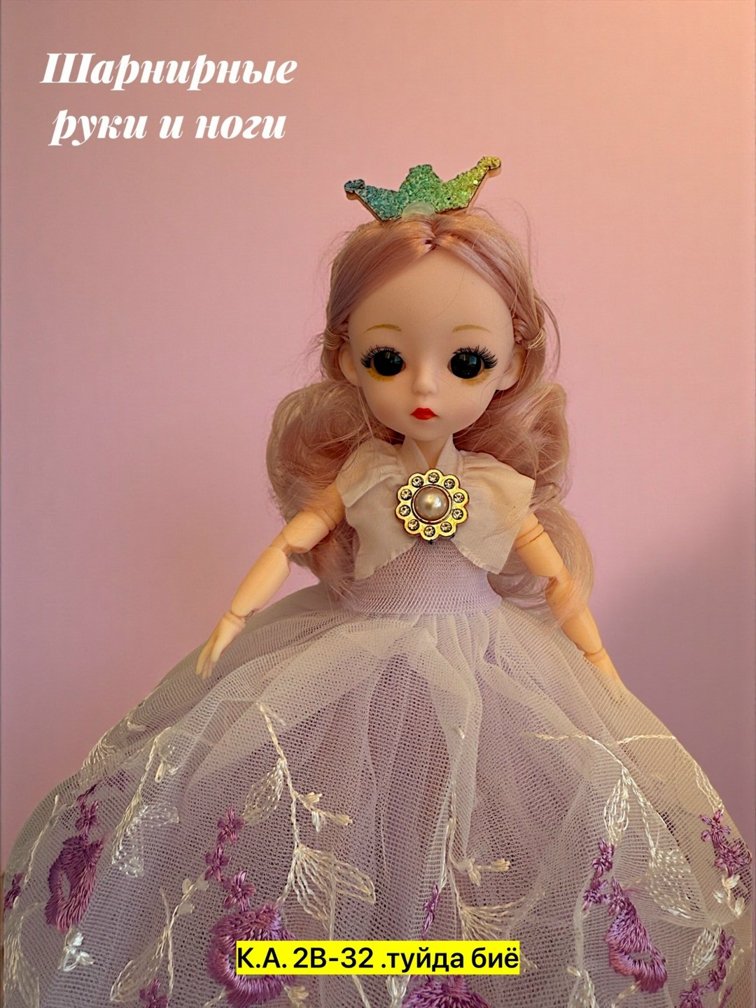 кукла шарнирная,кукла принцесса,платье куклы,нарядные куклы,кукла шарнирная 30 см для девочки в пышном платье little mania