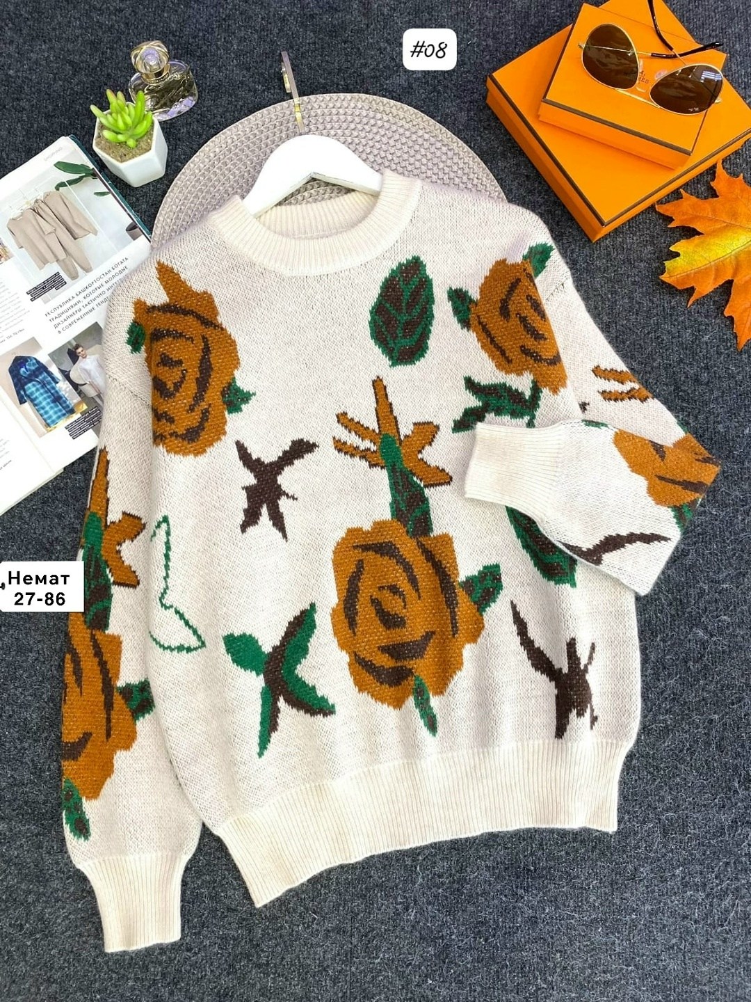 кофта вязаная,женская кофта,свитер,кофта,вязаные свитера