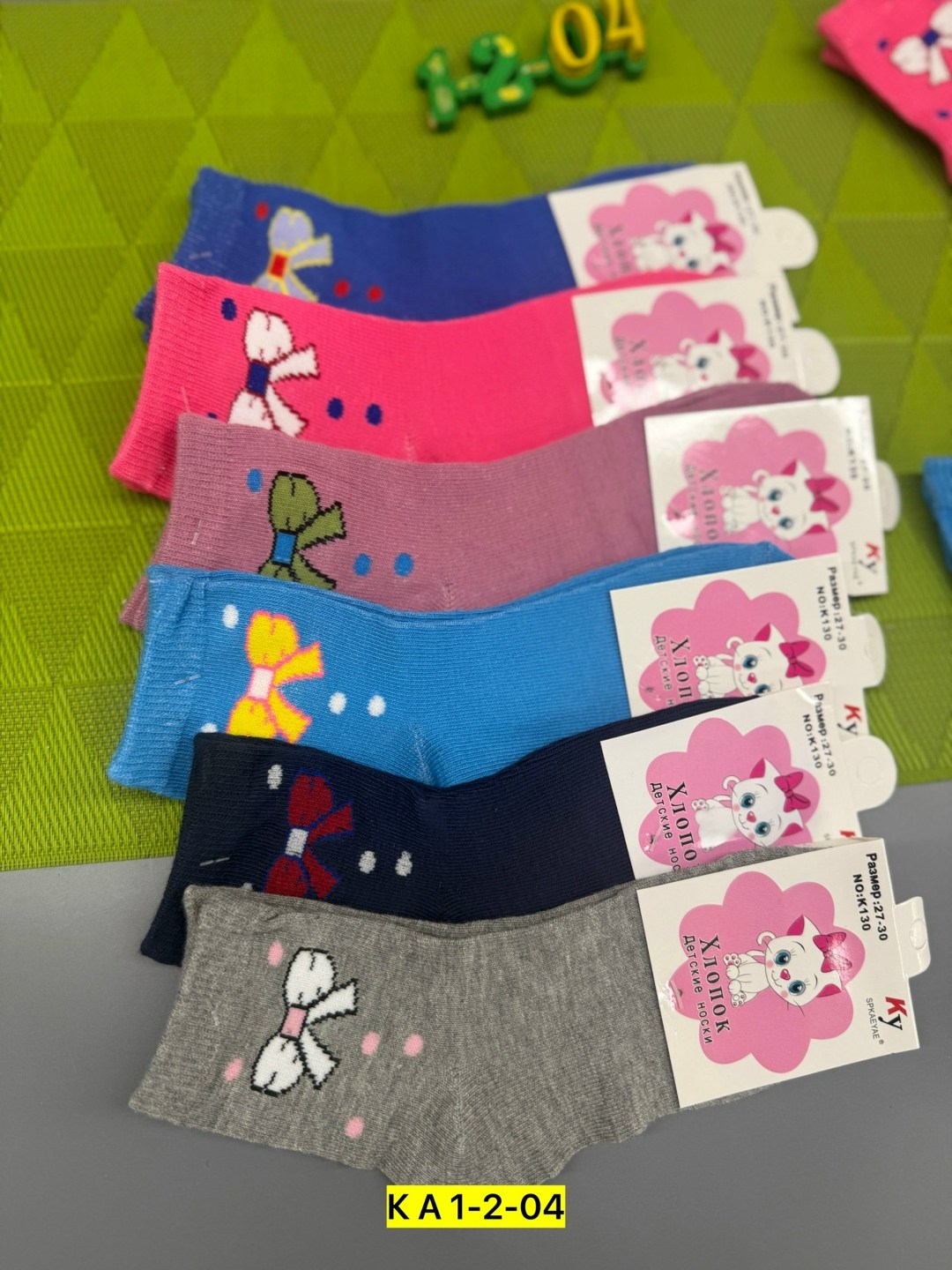 носки детские для девочек,носки детские,носки детские вальс,детские носки тёплые,носки дeтские