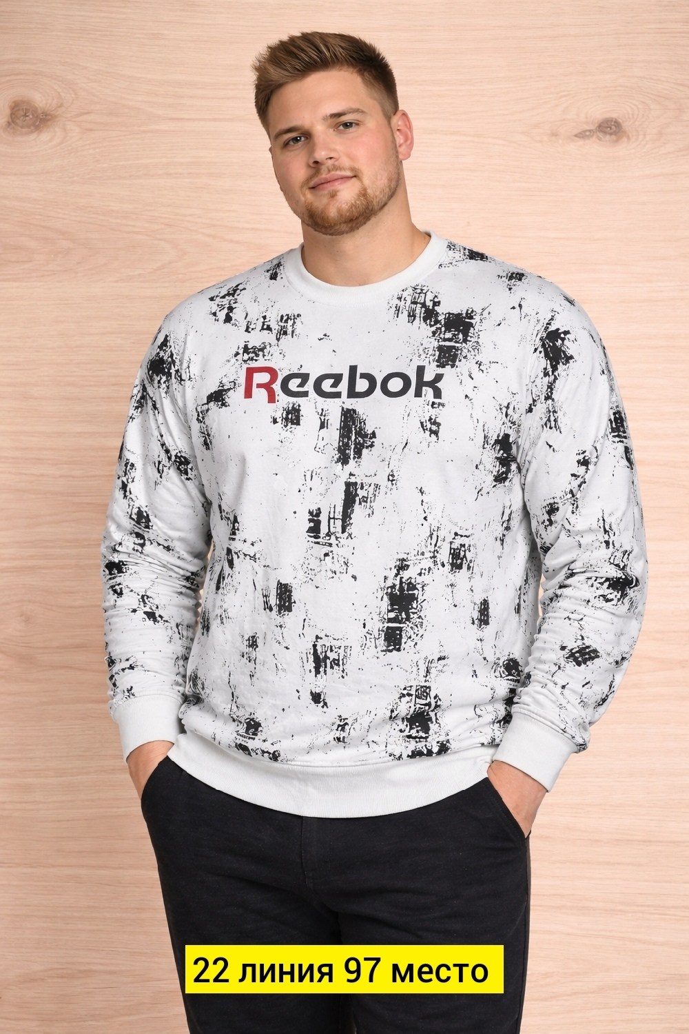 толстовка мужская puma,худи мужская puma,толстовка puma,худи puma,толстовка с капюшоном puma