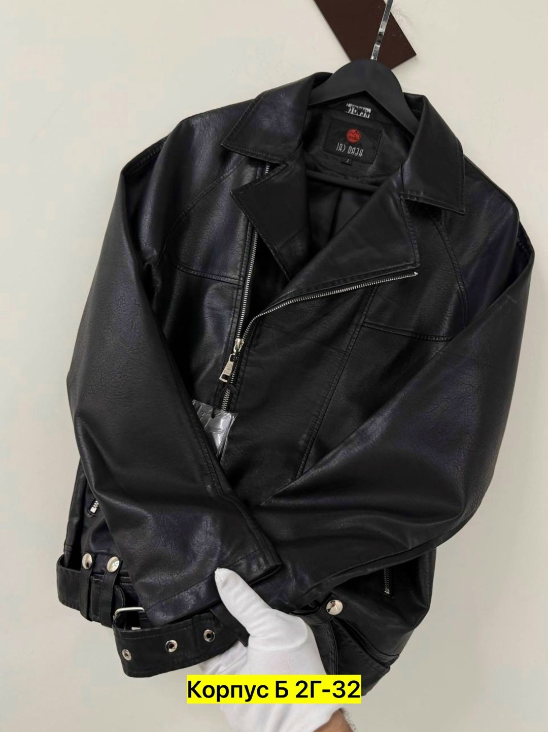 куртка косуха,куртка кожаная,куртка кожаная женская,куртка косуха кожаная,женская кожаная куртка косуха