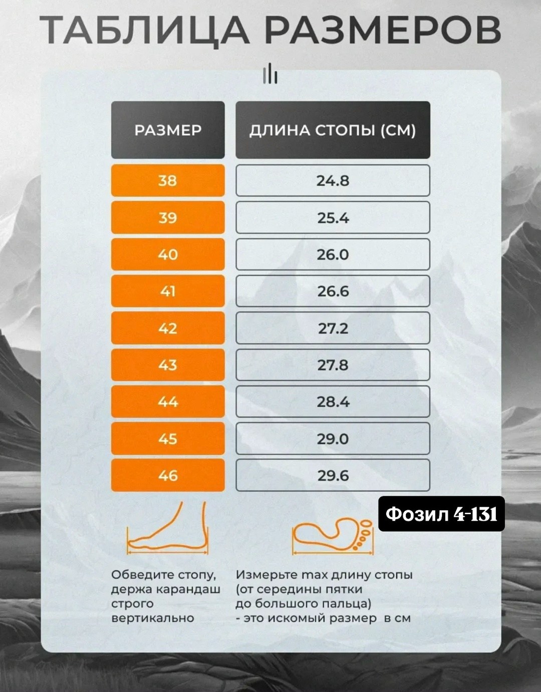 тактические кроссовки lowa,кроссовки lowa,кроссовки тактические,треккинговые кроссовки,кроссовки лова мужские тактические летние