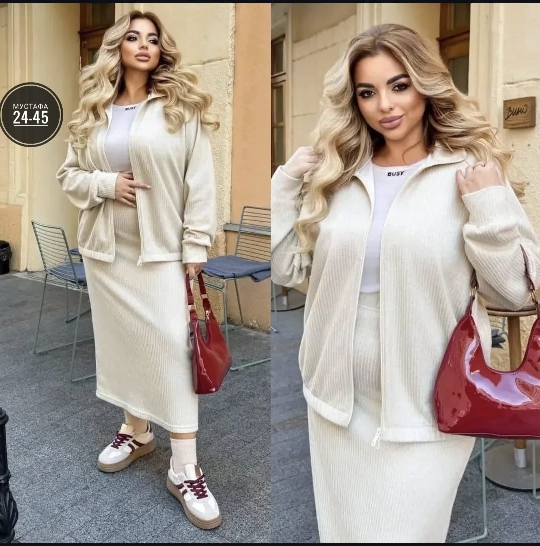 трикотажный костюм женский с юбкой,костюм с юбкой,трикотажный костюм с юбкой,теплый трикотажный костюм с юбкой,костюм трикотажный