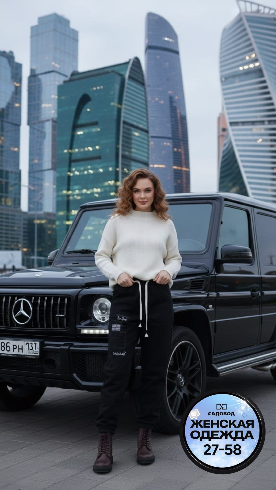 джинсы женские на флисе,джинсы женские,женские джеггинсы с высокой посадкой,джинсы джеггинсы женские,джинсы джеггинсы