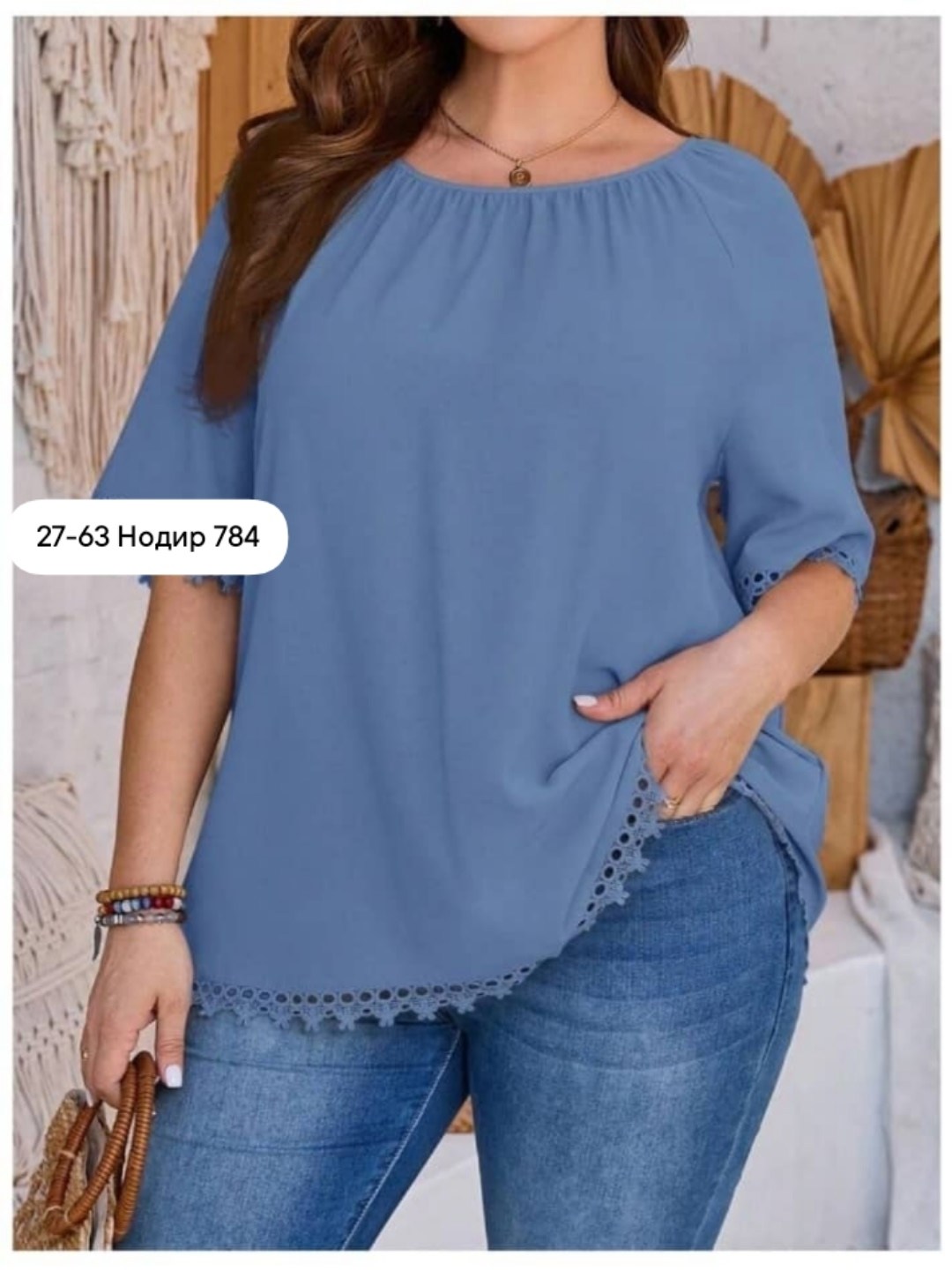 блуза большие размеры,блузка женская,блузка с кружевами,женская блуза,женская повседневная блузка