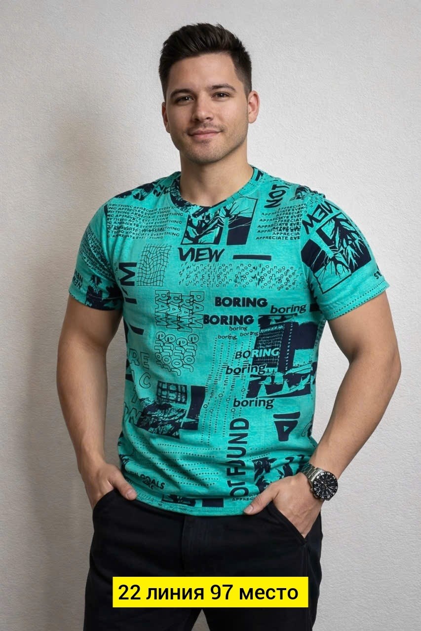 футболки мужские,футболка мужская с принтом большой размер,футболки для мужчин,мужская футболка с принтом,футболка