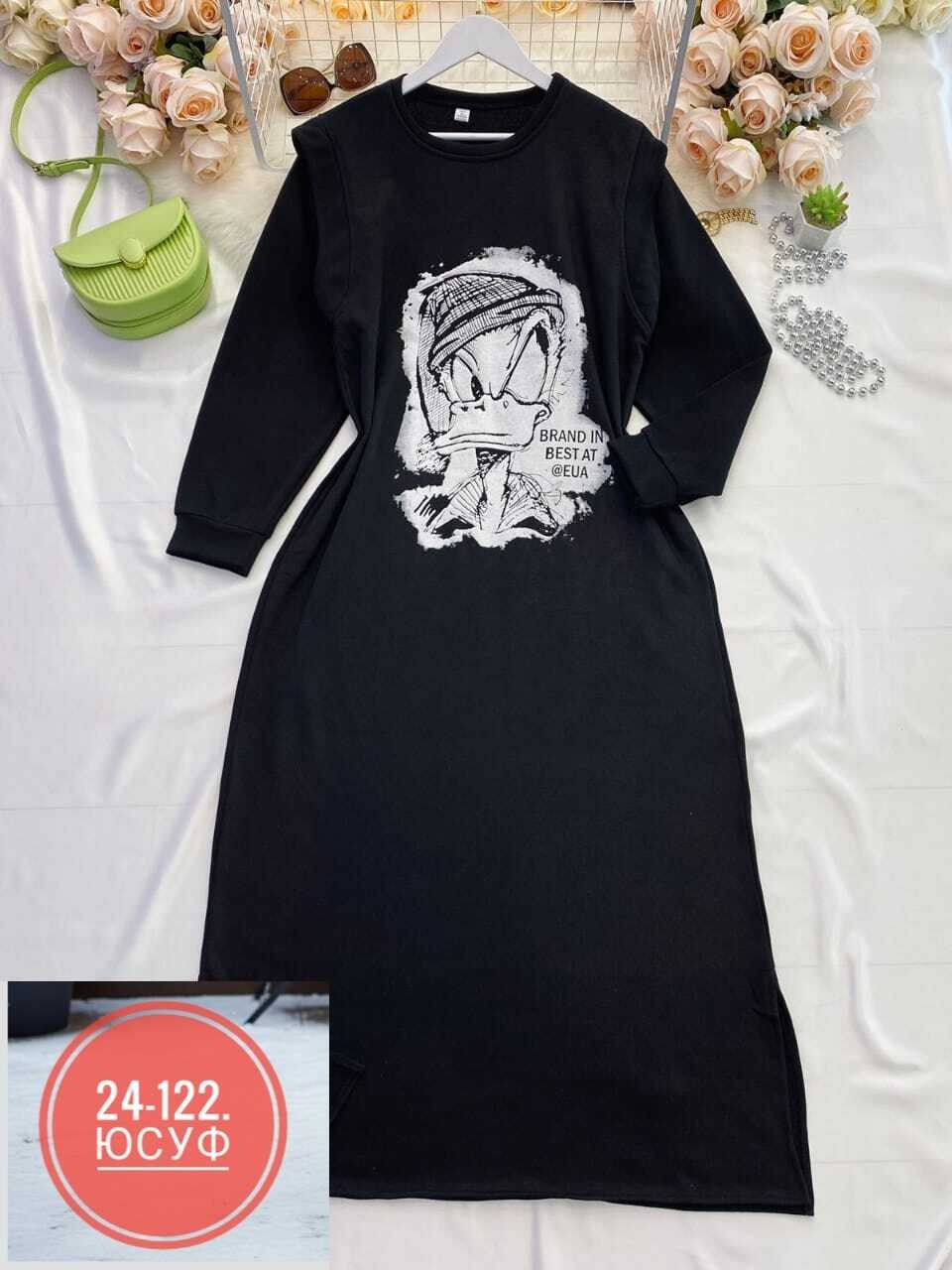 платье с капюшоном спортивное,платье на флисе,платья с капюшоном,длинное платье с капюшоном,трикотажное платье