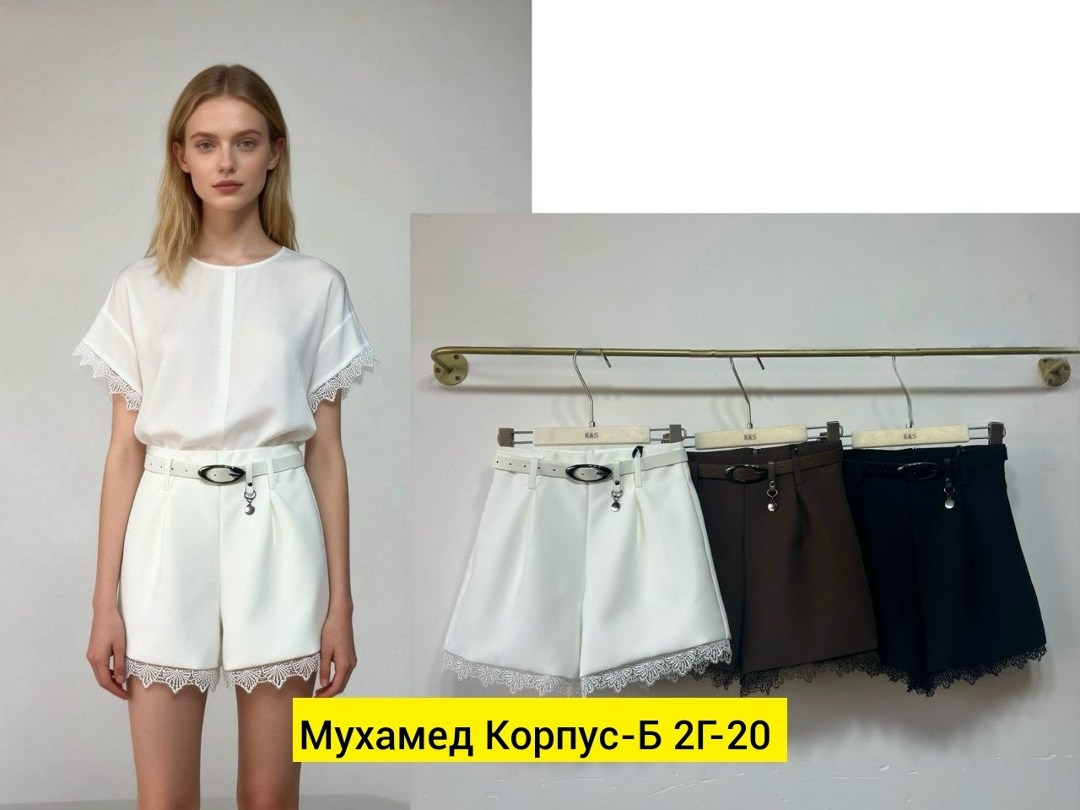 брюки классические,брюки с поясом,модели юбки,юбка,черные брюки