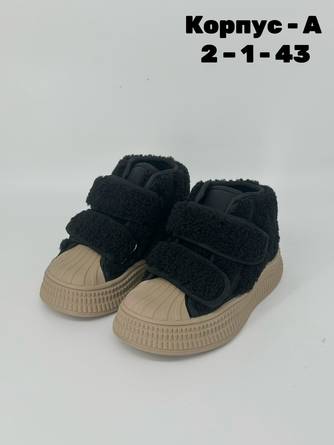 детские ботинки, детская,,демисезонная ,демисезонные детские ботинки