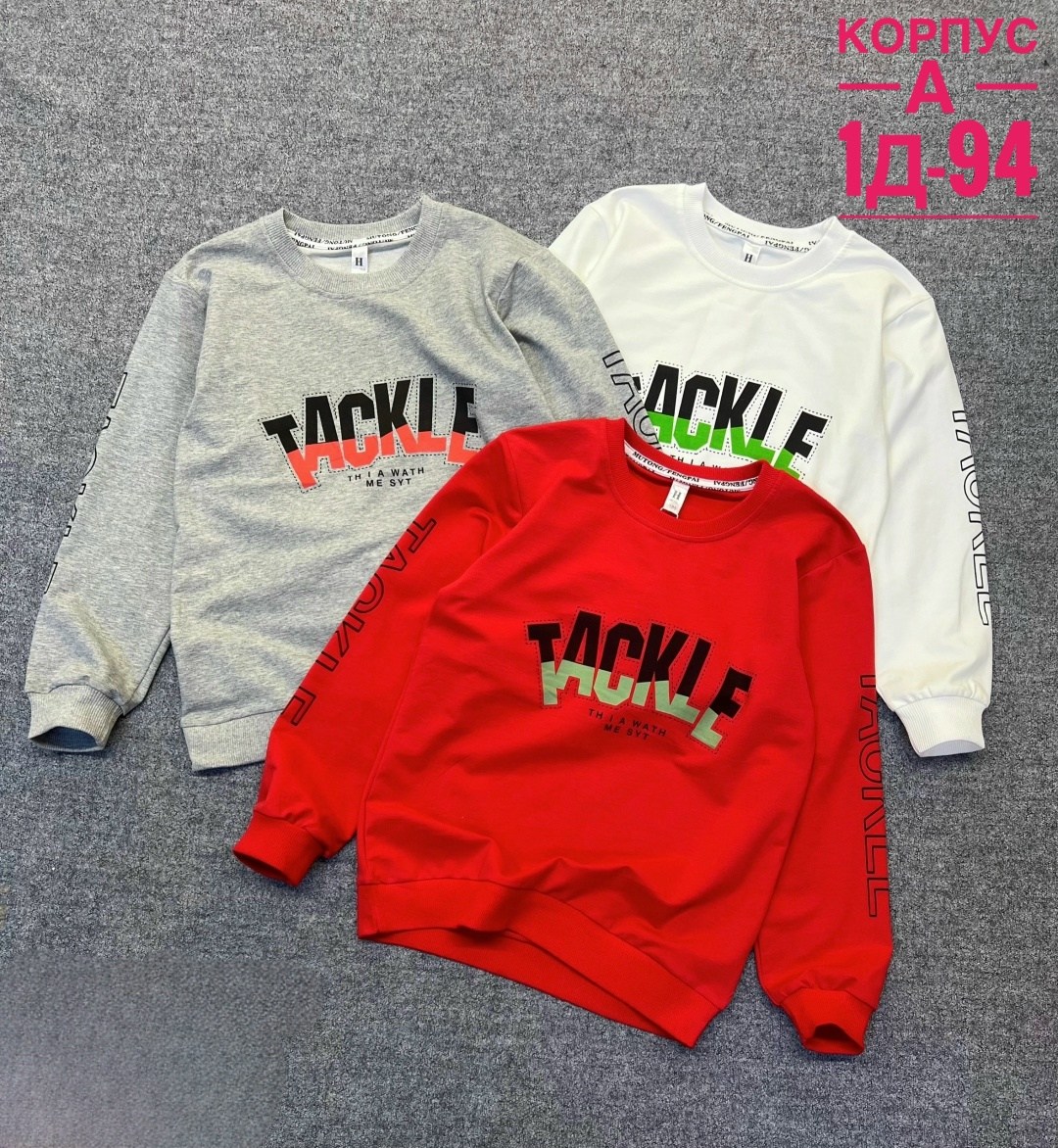 кофта,свитшот зеленый,детский свитшот,толстовка кофта,свитшот для девочек