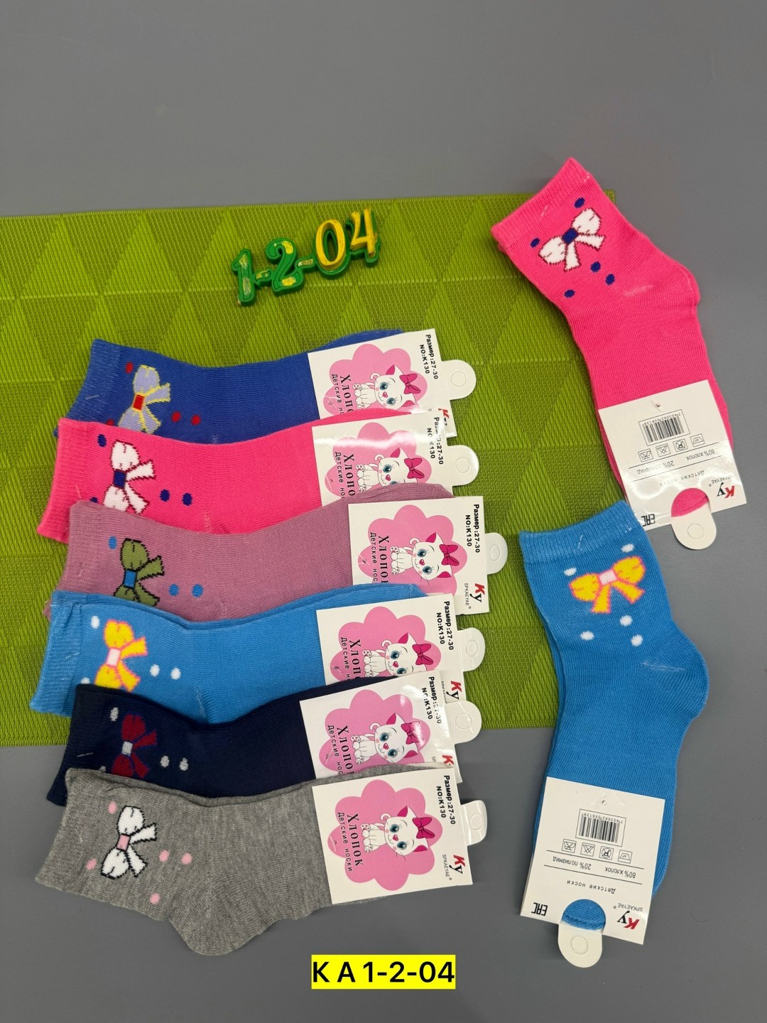 носки детские для девочек,носки детские,носки детские вальс,детские носки тёплые,носки дeтские