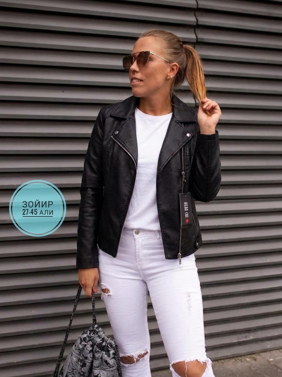 куртка кожаная,женская кожаная куртка,женская косуха,куртки из экокожи,куртка из экокожи женская
