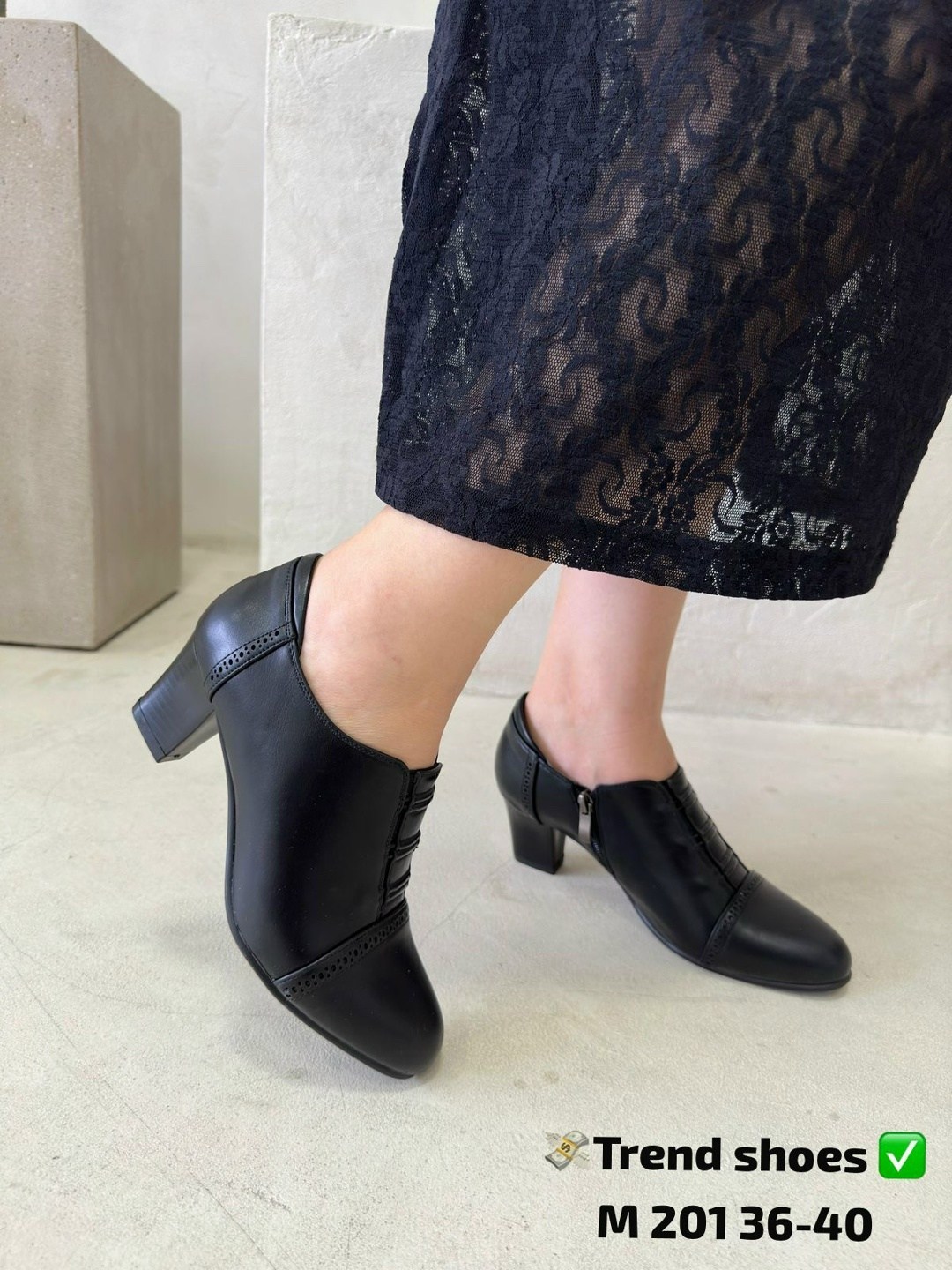 ,туфли женские,женская ,туфли закрытые женские,ботильоны женские