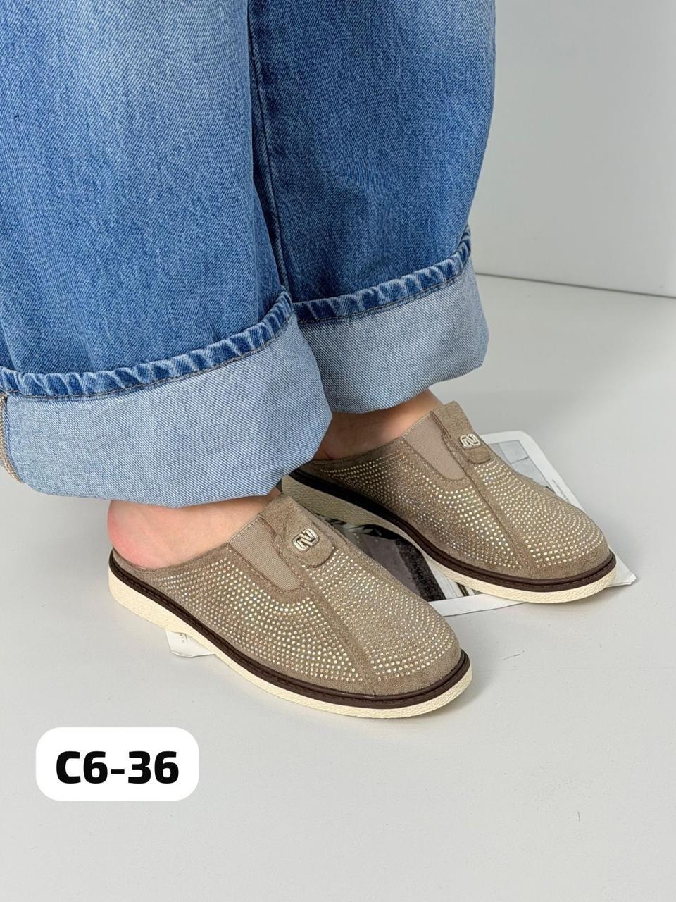 ,сабо женские,мужские тапочки,тапки мужские,женская