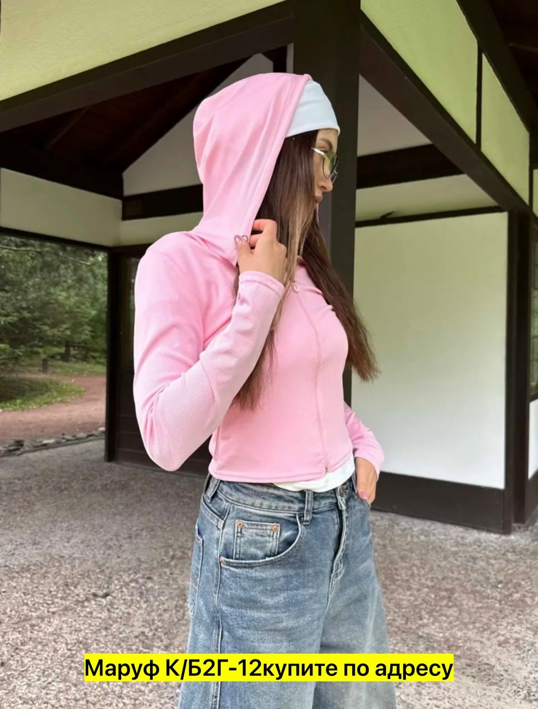 кофта женская,женский кардиган с капюшоном,кардиган с капюшоном,кофта молния,короткая кофта