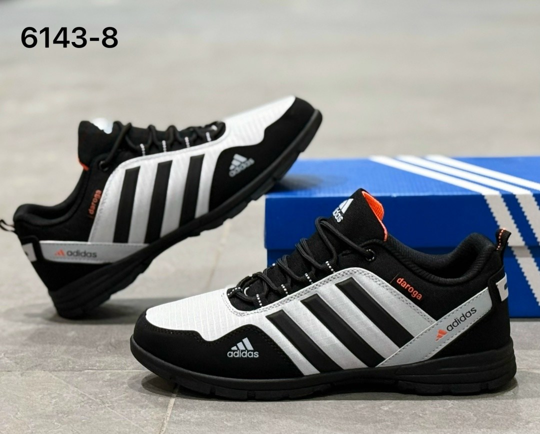 кроссовки adidas,кроссовки мужские adidas,adidas climaproof кроссовки мужские зимние,адидас climaproof кроссовки мужские,кроссовки мужские