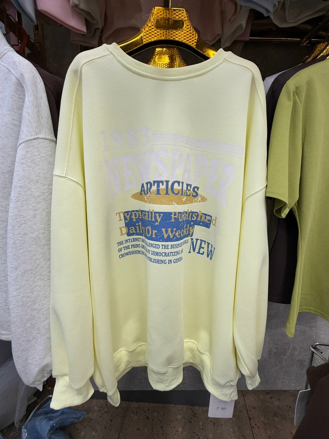 свитшот оверсайз,свитшот женская,толстовка оверсайз,cвитшот женский оверсайз,свитшот