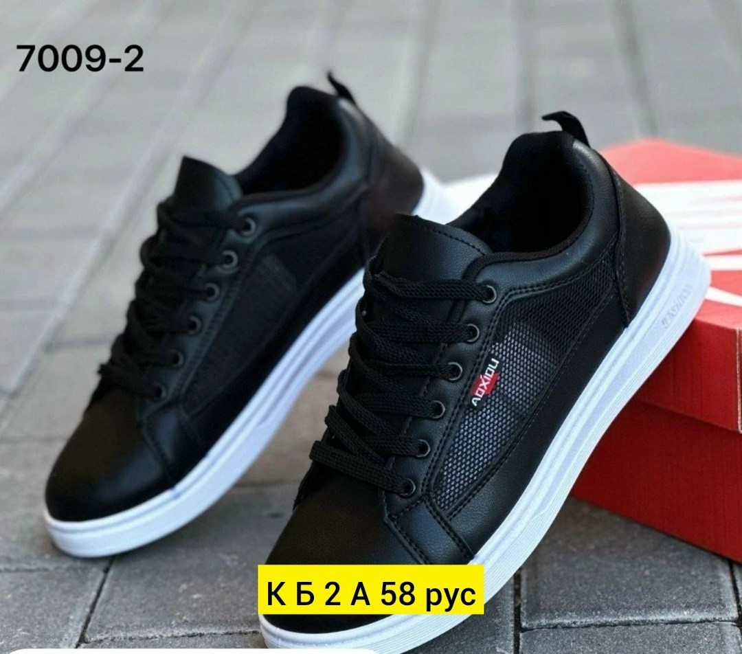 кроссовки мужские reebok,кроссовки для мужчин,мужские кроссовки, мужская кроссовки,кроссовка мужской