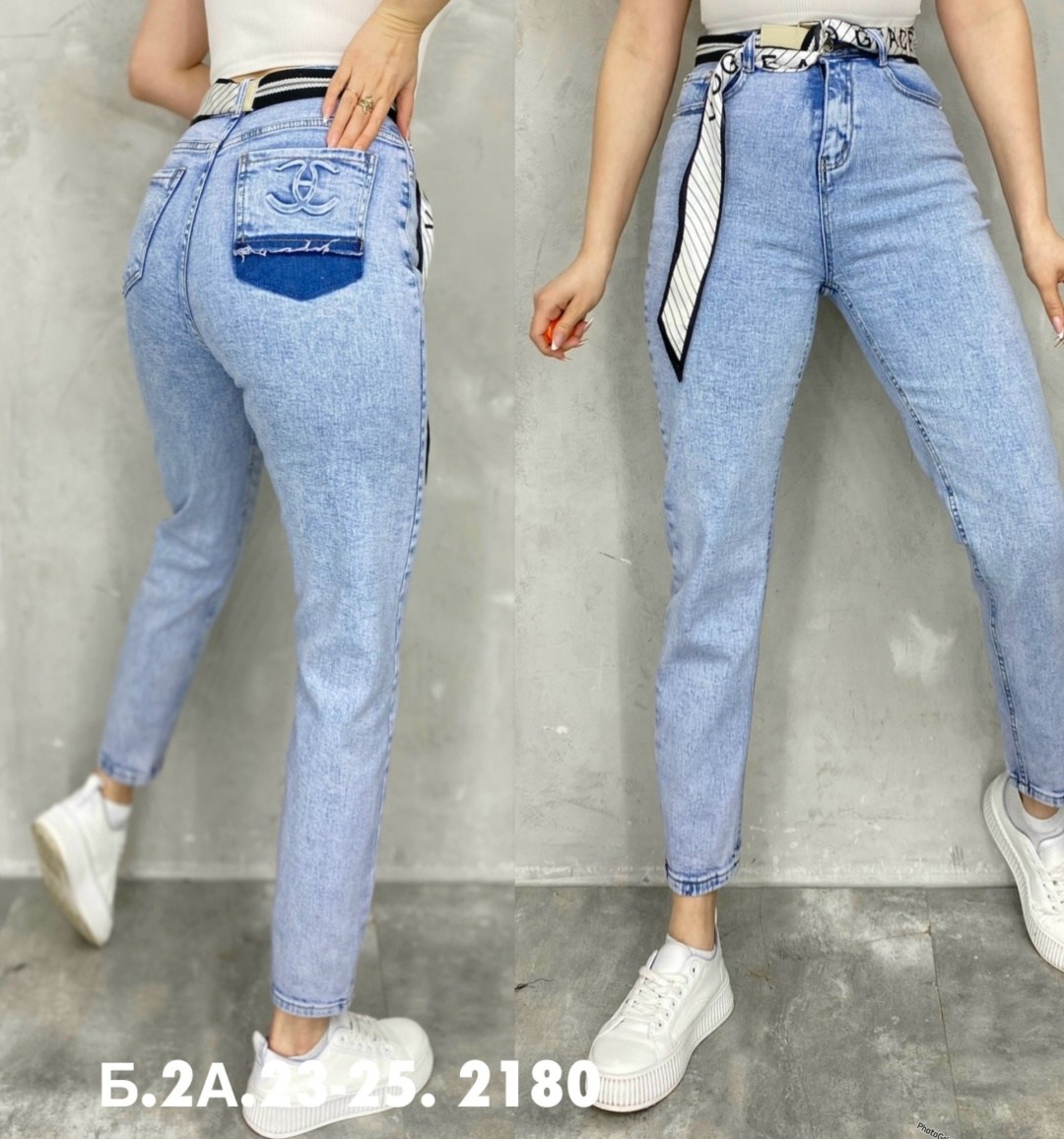 джинсы женские,джинсы джинсы,джинсы мом женские,бананы джинсы женские,джинсы мом