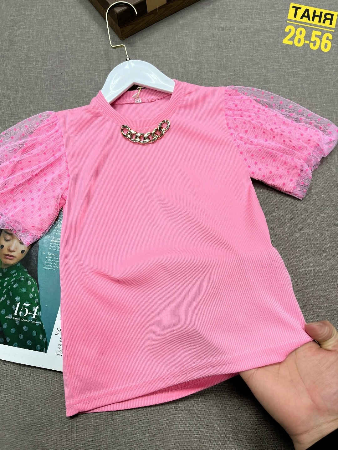 блузка для девочек,блузка детская,блуза детская,блузка школьная,кофта для девочек