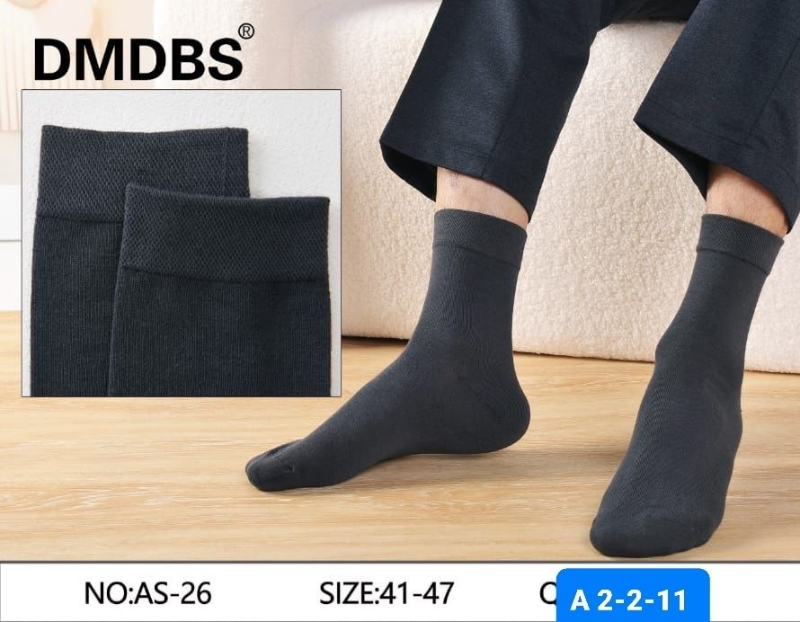 мужские носки,носки мужские 10 пар,комплект носки мужские,мужские носки классические,носки мужские 12 пар