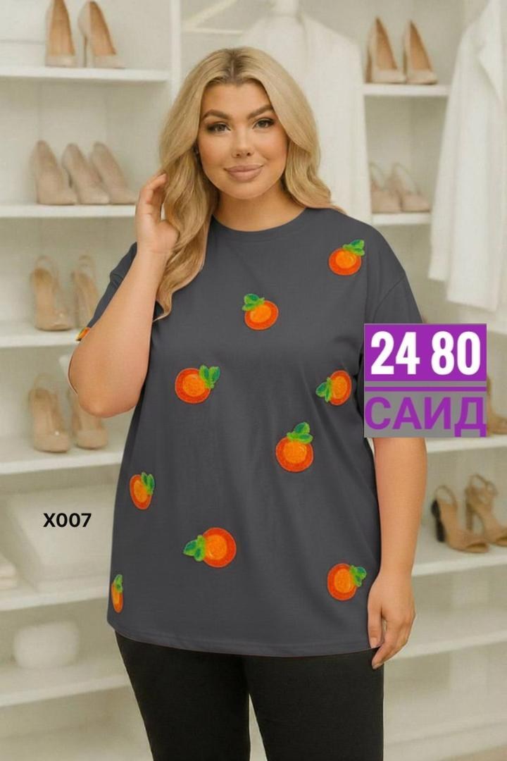 футболки оверсайз с принтами,футболка оверсайз с,футболки женская,футболки женская оверсайз с принтом,женская футболка оверсайз